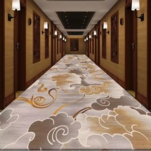 酒店地毯整卷商用大面积全铺加厚楼梯客厅酒店家用办公室卧室满铺