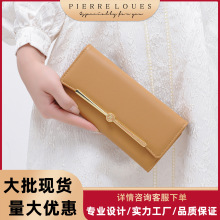 跨境新款女士ins风高级感錢包时尚简约大容量长款三折钱夹wallet