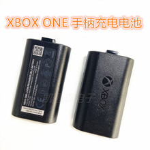 Xbox one s手柄电池XBOX ONE原装电池 无线手柄锂电池充电