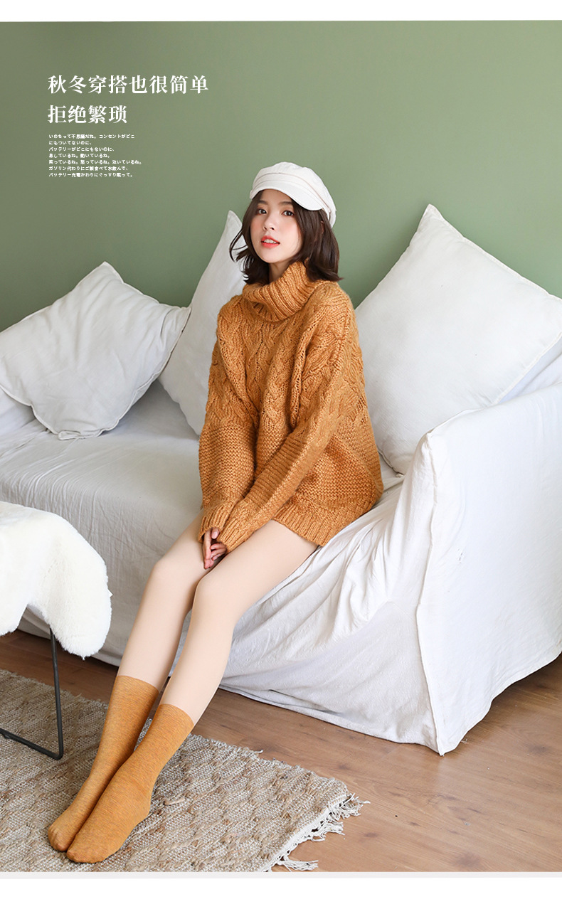 光腿神器女秋冬裸感拼接堆堆袜双层假透肉加绒丝袜肤色打底裤外穿