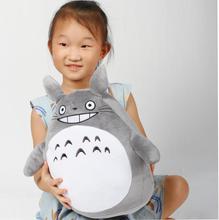 可爱小龙猫抱枕毛绒玩具创意娃娃公仔批发女生儿童礼物吉祥物玩偶