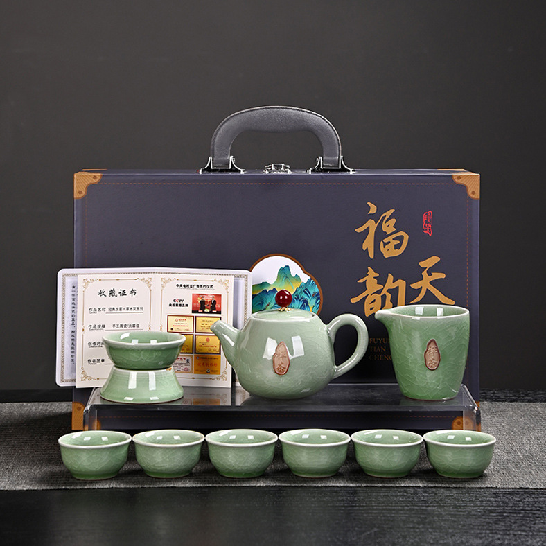 汝窑功夫茶具套装整套开片高档礼盒茶壶公司商务伴手礼品定制logo