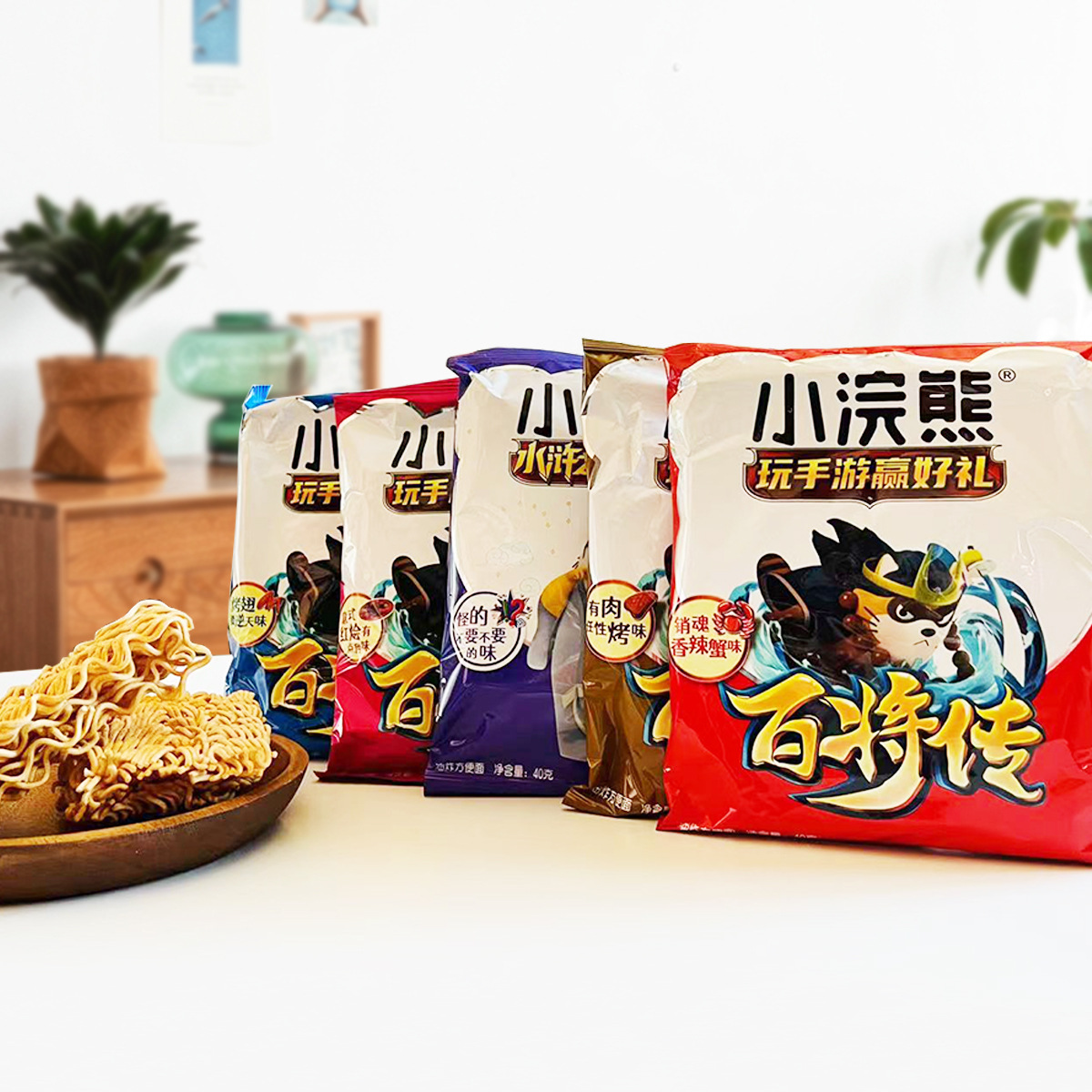 统一小浣熊干脆面40g怀旧零食大礼包网红儿童年小吃宿舍休闲食品