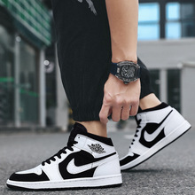 耐克nike lebron 21勒布朗詹姆斯21代男女鞋实战篮球鞋fv2346-001