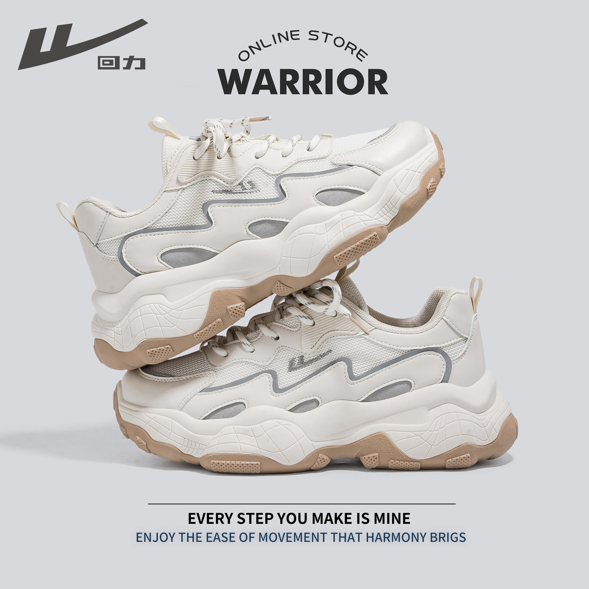 2023春季新款女士小众设计感厚底潮韩版休闲鞋回力运动老爹鞋男女