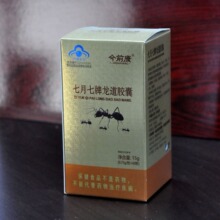 男性功能保健品 性药男性药片 男性咖啡 男性保健抗疲劳蓝帽胶囊