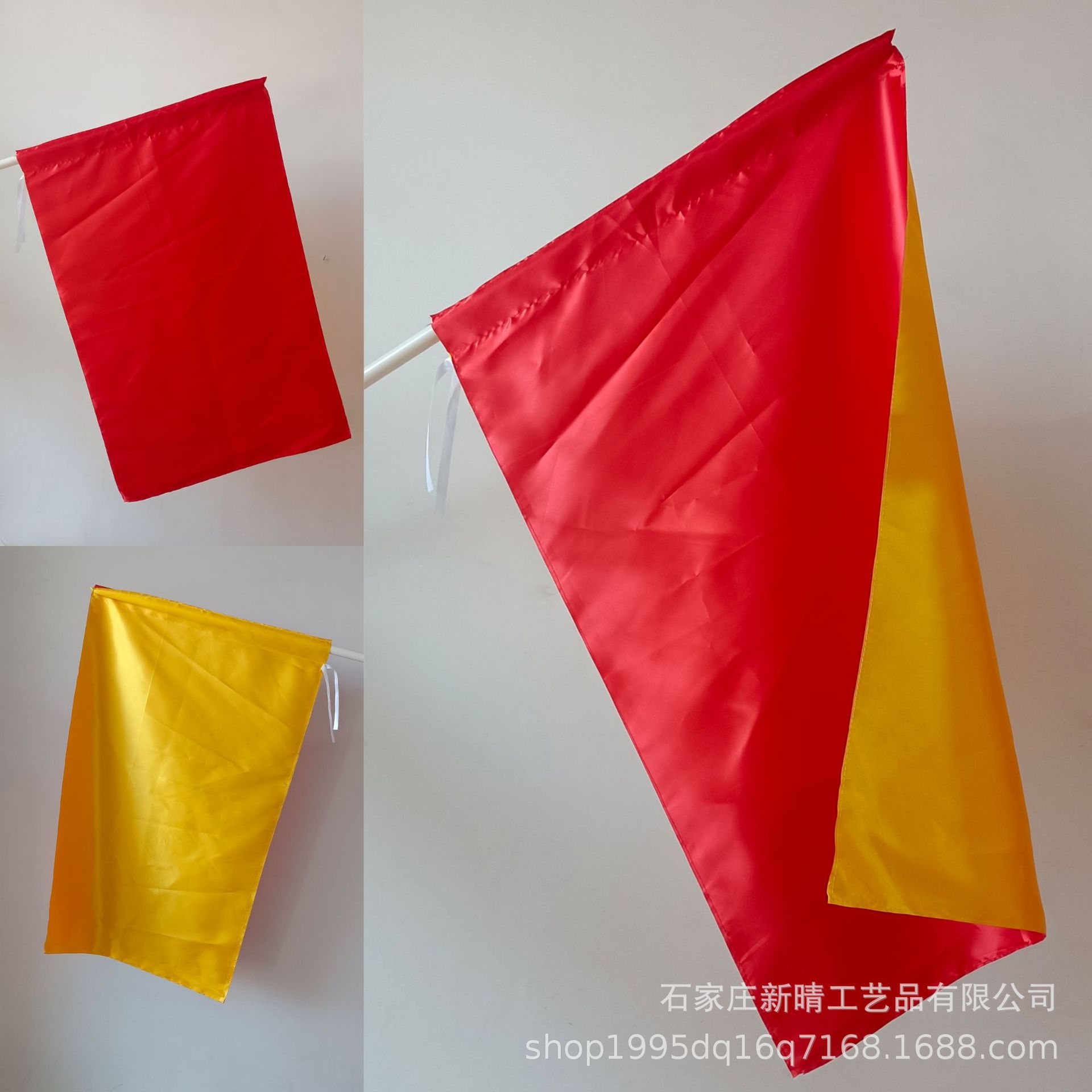 演出道具旗帜舞蹈旗学生运动会开幕方队表演手摇红旗红黄双面旗