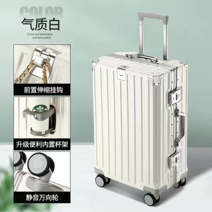 行李箱万向轮登机大容量箱子旅行箱24寸密码箱学生铝框拉杆箱批发