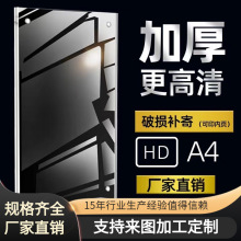 亚克力台式T型台卡立体桌面展示架菜单广告展示A4强磁铁透明双面