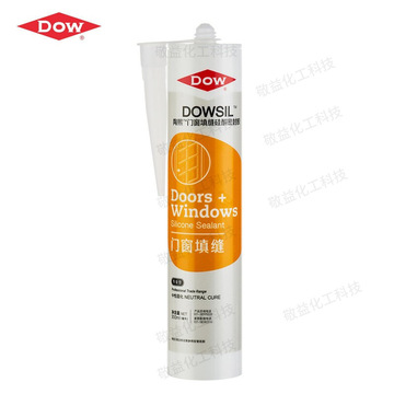 原装陶熙道康宁玻璃胶 铝合金塑钢门窗300ml门窗填缝密封胶-阿里巴巴