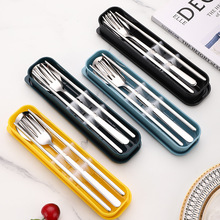 304不锈钢餐具三件套便携韩式学生勺子叉子筷子礼品套装可印logo