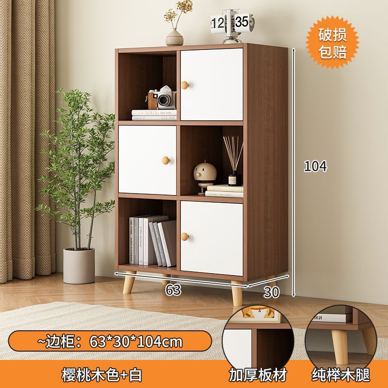 TV Cabinet and Tea Table Combination Living Room High Locker Side Cabinet Chest of Drawers Small Apartment Bedroom Solid Wood Leg TV Stand