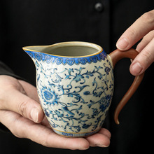 青花汝窑公道杯陶瓷单个高档家用分茶器功夫茶具配件大容量茶海