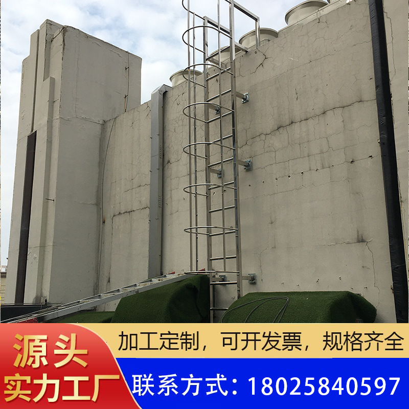 不锈钢梯护笼直爬梯热镀锌钢斜梯作业平台不锈钢直梯爬梯钢梯护笼