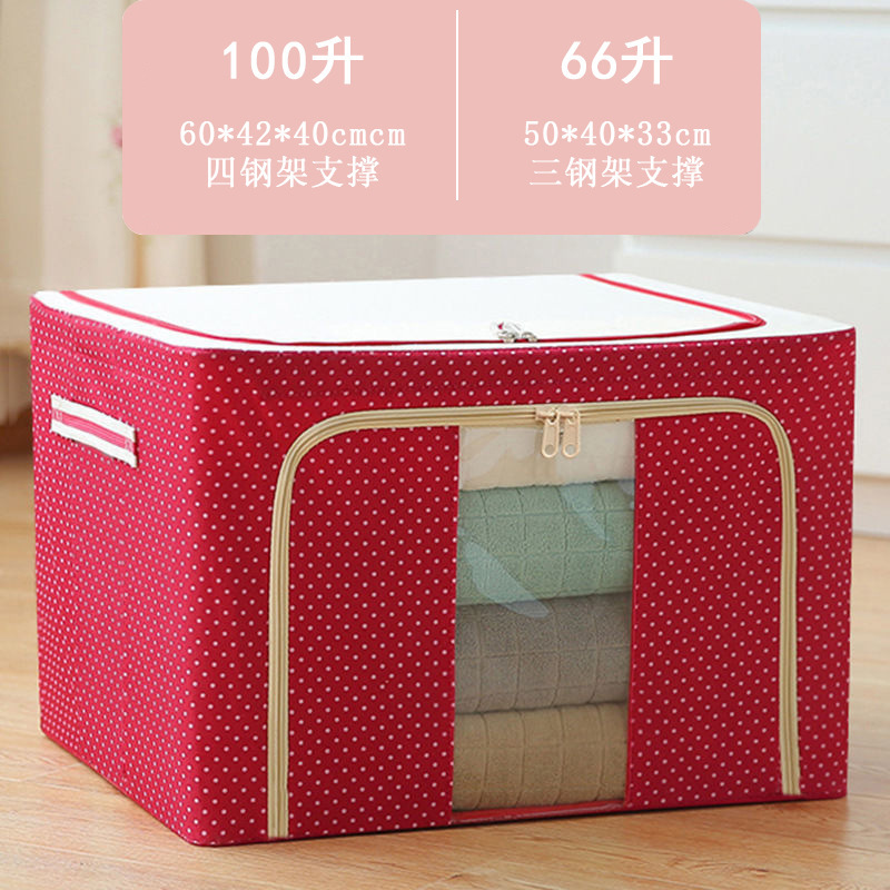 Factory Wholesale Storage Box Steel Frame Oxford Cloth Clothing Quilt Storage Box Buggy Bag Foldable Clothing Storage Box