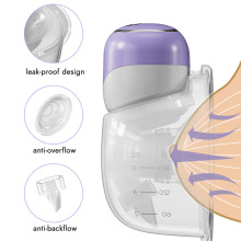 babylaugh定制穿戴式吸奶器按摩免手扶可隐形一体无线大吸力欧规