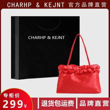 CHARHP&KEJNT官方正品红色新娘包单肩手提包小众设计大容量托特包