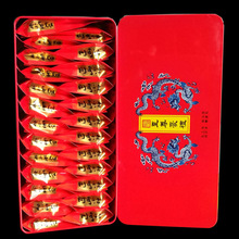 小种红茶金骏眉茶叶大红袍铁观音(买铁盒的两件送一个礼袋)