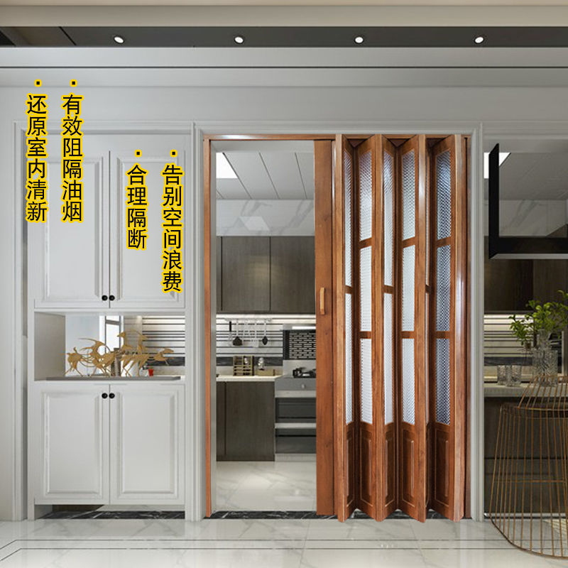 门室内门铝合金折叠门隔断门厕所卫生间移门厨房推拉门免打孔隐形
