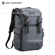 K&F Concept KF13.098V1卓尔摄影包双肩微单反背包户外专业休闲多
