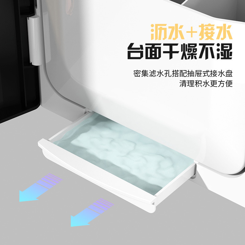 Intelligent UV Sterilization Chopsticks Holder Multi-Functional Air-Drying Draining Wall-Mounted Punch-Free Chopsticks Box