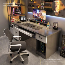 电脑桌台式家用带抽屉书桌简约办公桌卧室学生写字桌游戏电竞桌子
