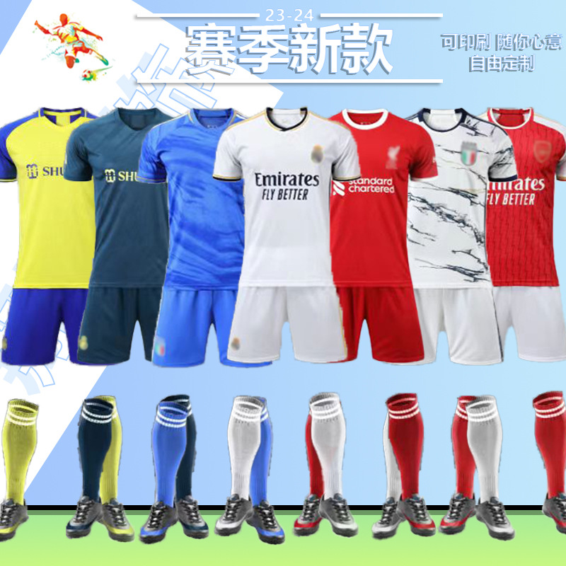 Football Suit Adult and Children Custom Club Set Football Sports Ball Uniform Training Wear Team School Uniform