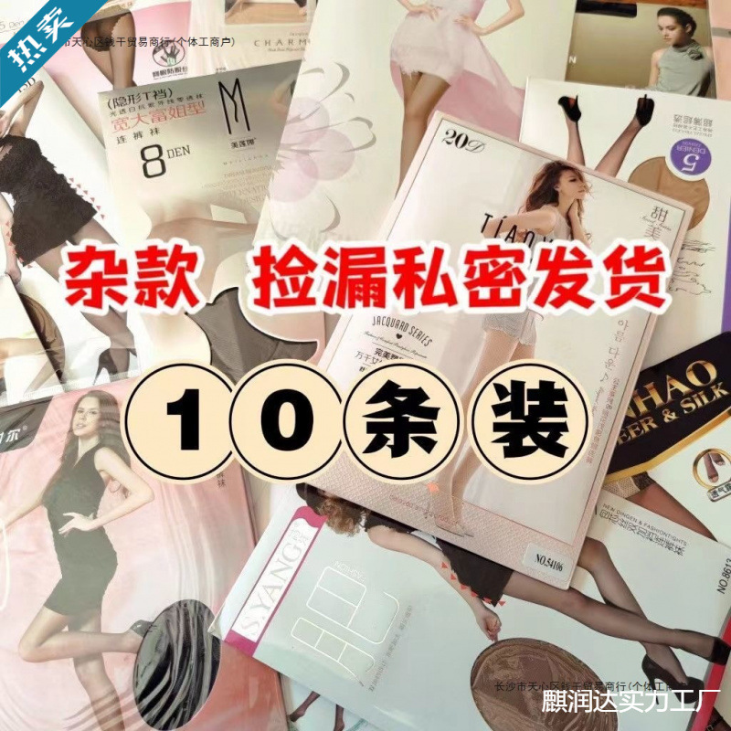 普勒滕贝格:我不认为布伦纳会重返多特,此前发生了太多事