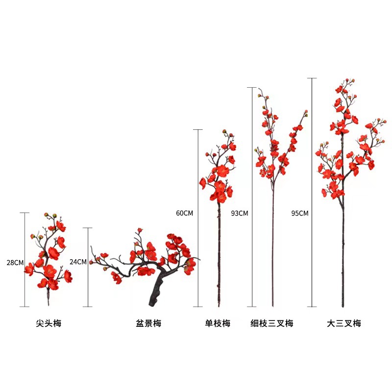 红色梅花仿真花束桃花枝腊梅花塑料假花室内家居装饰花人造花批发