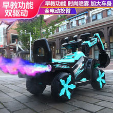 新款儿童电动挖掘机喷雾男孩玩具车挖土机可坐可骑钩机2之8工程车