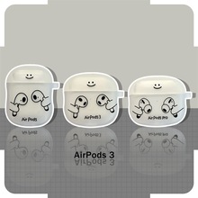 趣味卡通手拿耳机适用airpods pro1/2/3代苹果蓝牙无线耳机套软壳