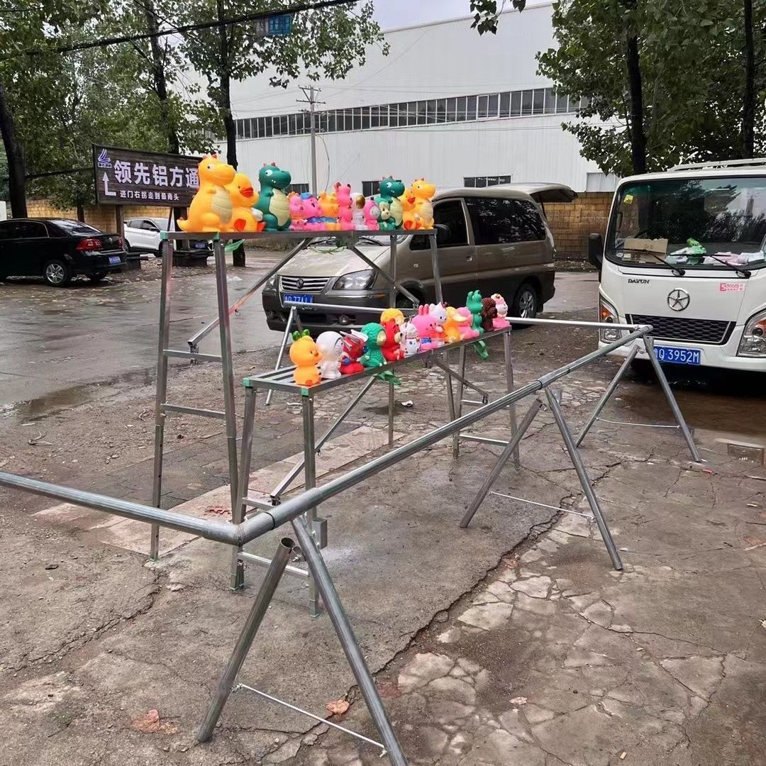 套圈围栏架子套圈围栏架子可折叠方便快捷夜市摆摊庙会出摊-阿里巴巴