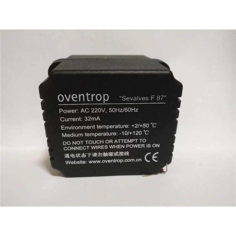 德国欧文托普oventrop电动二通阀电热二通阀dn20/25-阿里巴巴