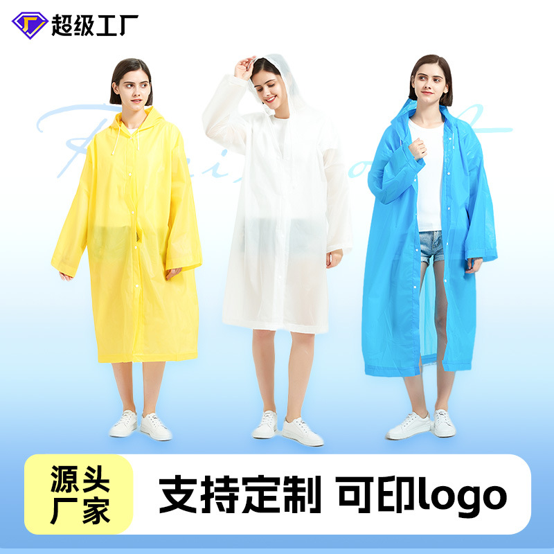 wholesale non-disposable raincoat eva raincoat children‘s raincoat poncho adult raincoat disposable bicycle raincoat