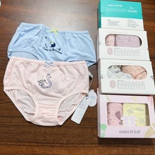 咔贝舒品牌盒装女童三角裤纯棉棉莫女孩内裤高档儿童内裤现货批发