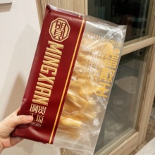 明贤蛋散王广东东坑传统特产美食鸡仔饼网红零食年货送礼独立包装