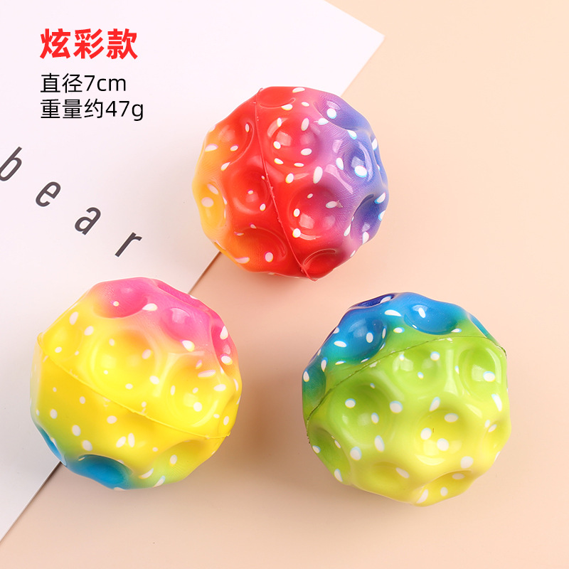 High Pinball Cross-Border Hot High Elastic Ball Leisure Entertainment PU Foam Ball Student Decompression Moon Stone Bouncing Ball