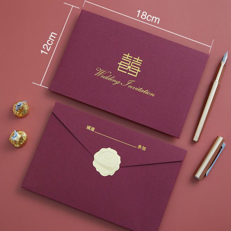 请帖2024婚礼结婚请柬订作打印创意网红邀请函网红烫金婚宴喜帖