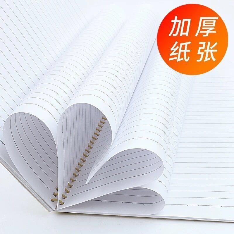 a5线圈本a5笔记本加厚活页记事本22k直翻/横翻学生作业练习本子热