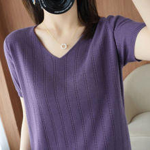 宽松显瘦V领冰丝T恤韩版时尚百搭女短袖针织薄打底衫