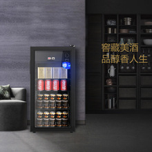 志高家用保鲜冰箱小型红酒茶叶饮料办公室透明玻璃冷藏展示柜冰吧
