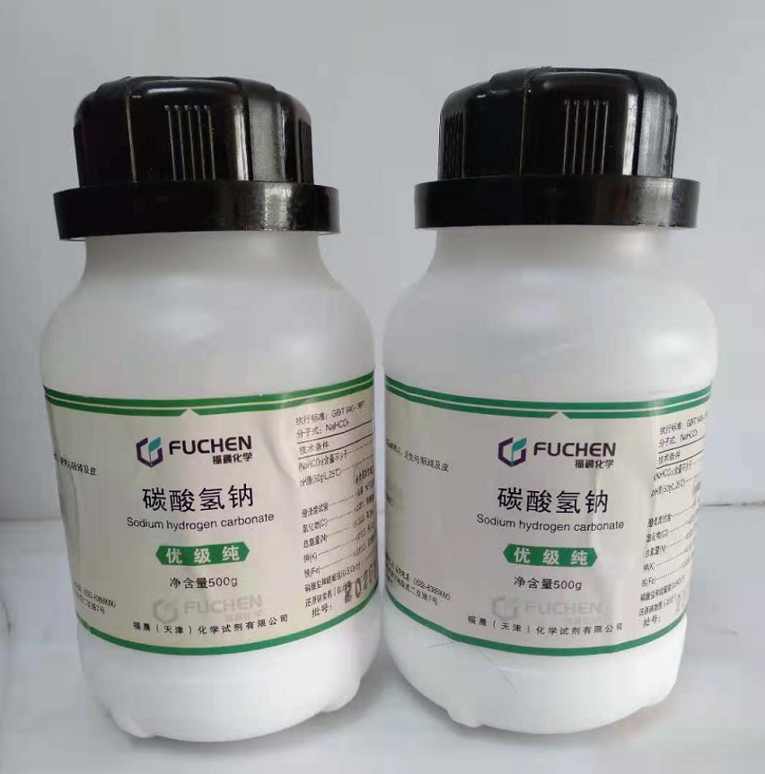 优级纯碳酸氢钠995gr500g瓶144558天津福晨