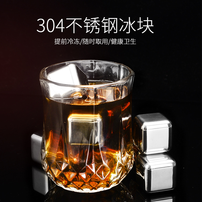 Stainless Steel Ice Cube 304 Food Grade Quick-Frozen Whisky Stone Set Metal Ice Cube Red Wine Whiskey Ice Cubes