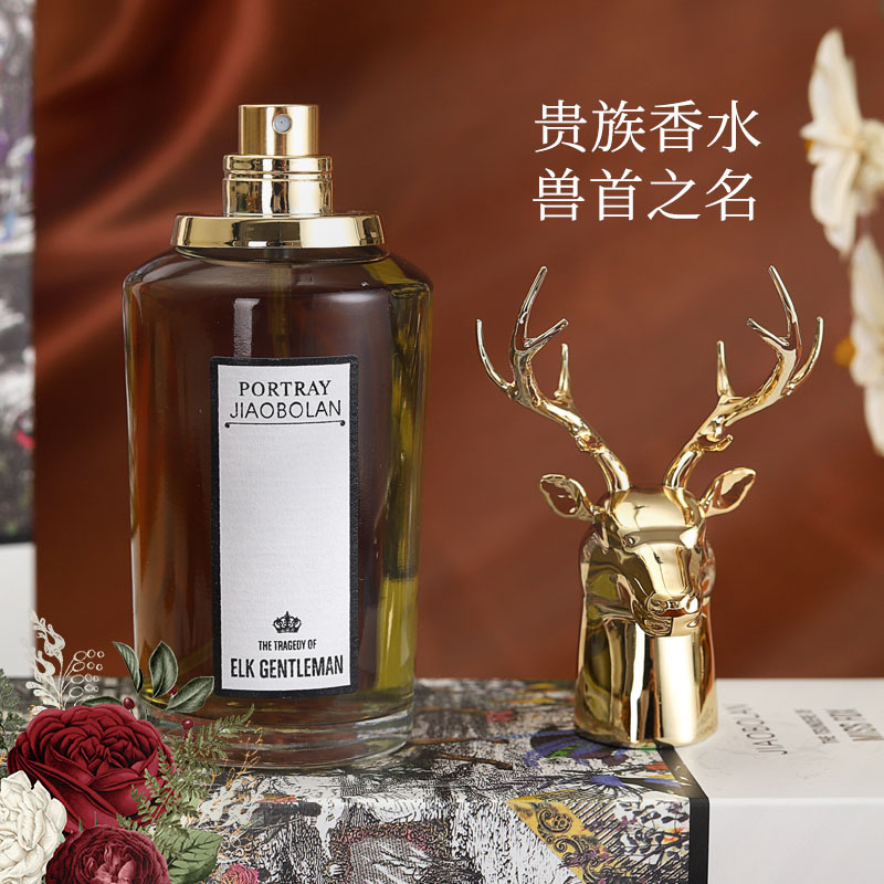 Luxiansen Fox Lady Men's and Women's Perfume Long-Lasting Light Perfume Fresh Natural Wine Fragrance Vietnam Live Broadcast Cross-Border Delivery
