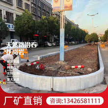 供应花岗岩芝麻灰侧平石芝麻白路沿石芝麻黑市政道路边缘道牙石