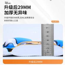 轮滑护臀垫儿童溜冰护具滑冰滑板护臀专业防护装备轮滑防摔屁股垫