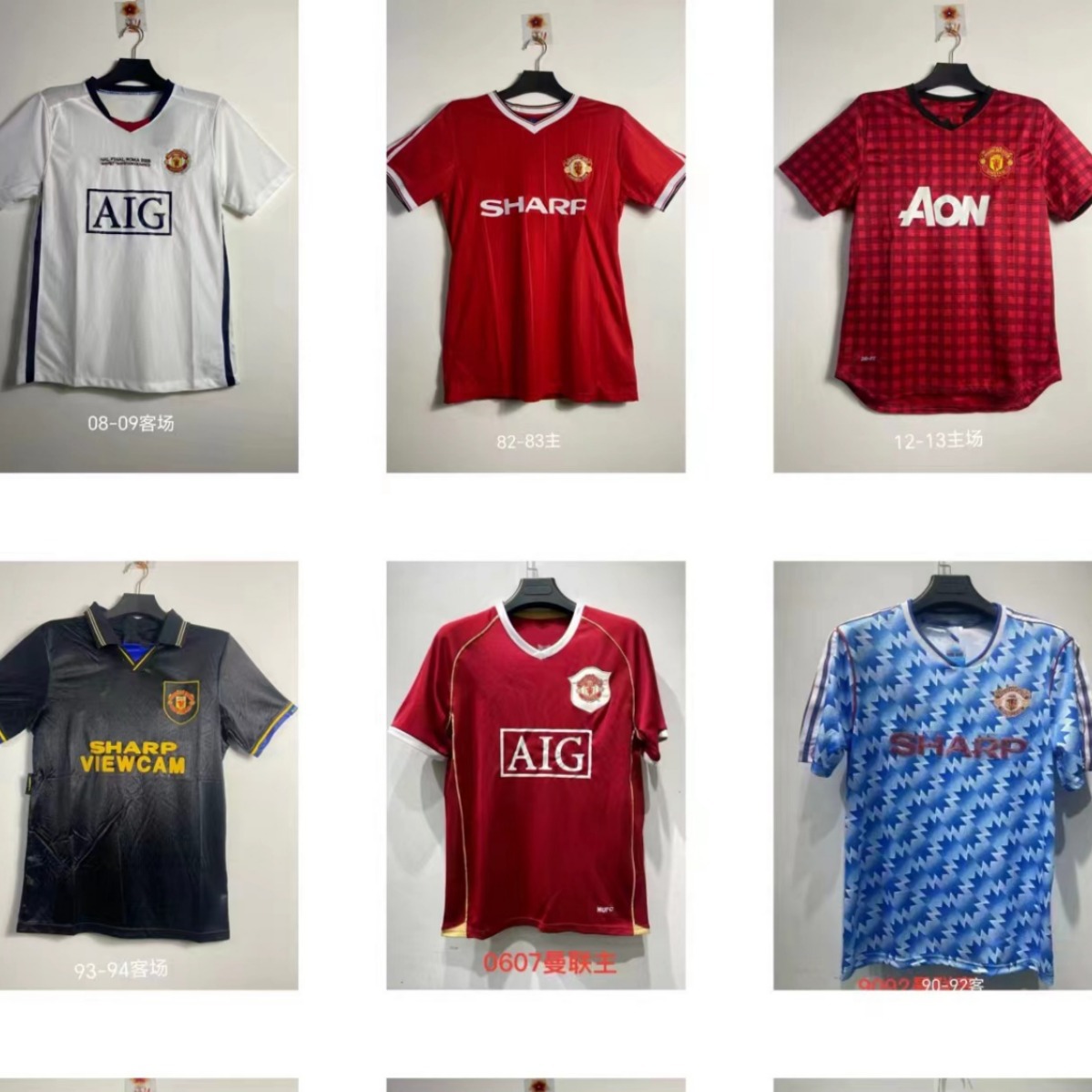 复古球衣俱乐部92-13曼联主客场球服足球服出场服-阿里巴巴