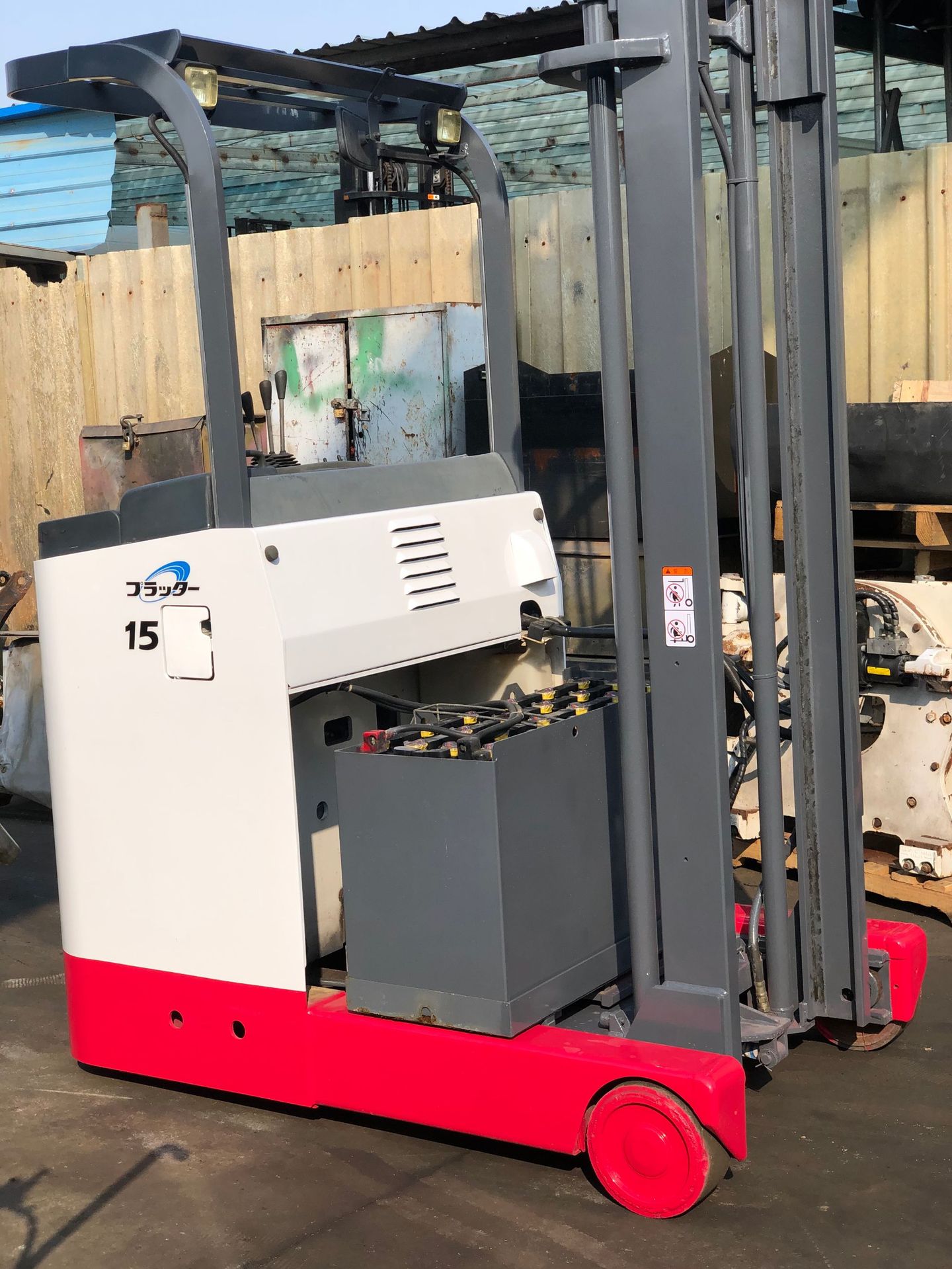 力至优1.5吨前移式电动叉车起升4.3米-阿里巴巴