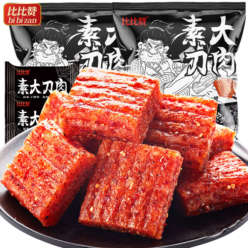 素大刀肉辣条8090后儿时怀旧休闲零食品麻辣小吃网红-阿里巴巴