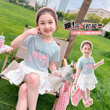 韩版童装2024新款夏季女童印花蝴蝶结短袖t洋气蕾丝半裙两件套